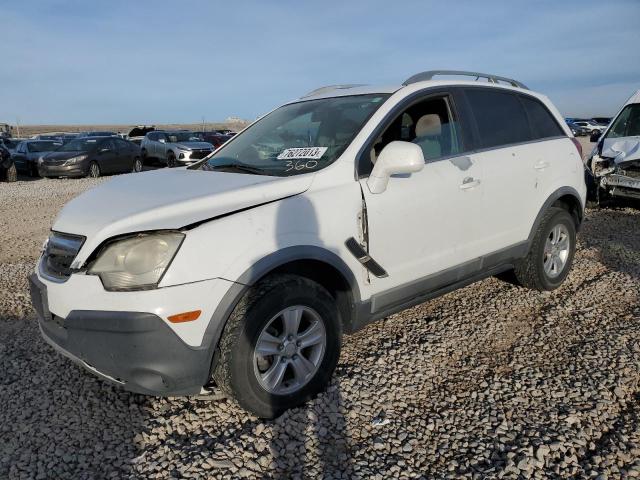 SATURN VUE 2008 3gsdl43n78s571727