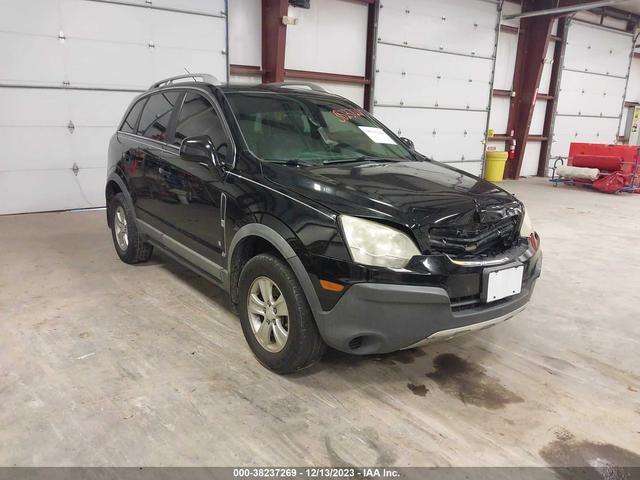 SATURN VUE 2009 3gsdl43n79s601911