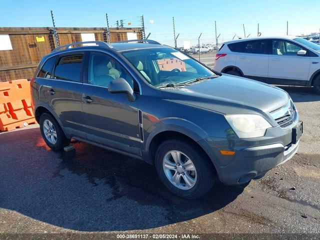 SATURN VUE 2008 3gsdl43n88s554774