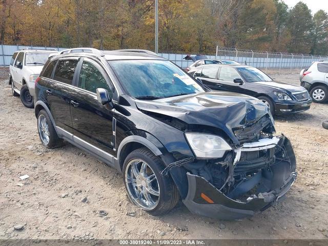 SATURN VUE 2008 3gsdl43n98s506863