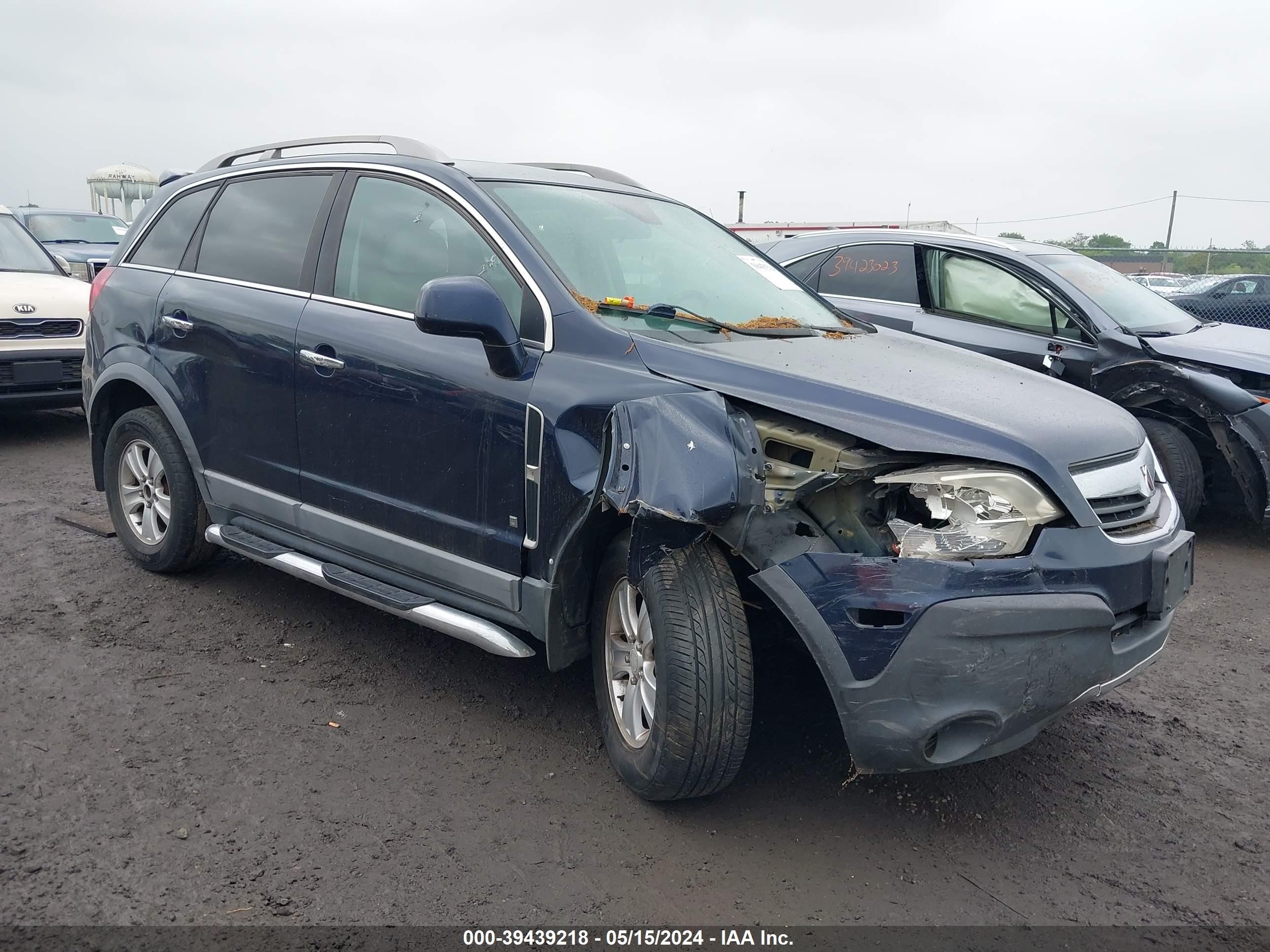 SATURN VUE 2008 3gsdl43n98s709185