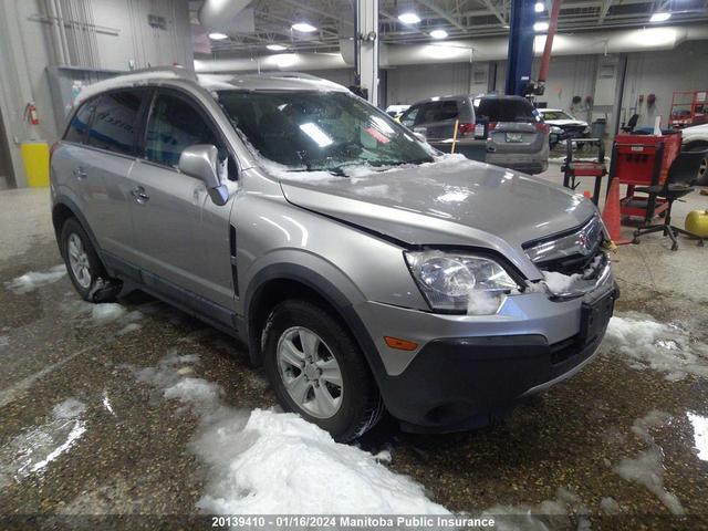 SATURN VUE 2008 3gsdl43nx8s605448