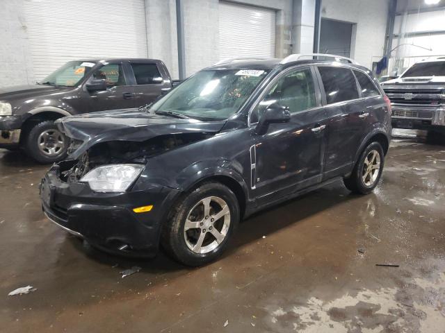 SATURN VUE 2008 3gsdl63728s666726