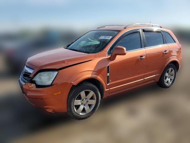 SATURN VUE 2008 3gsdl63738s602968