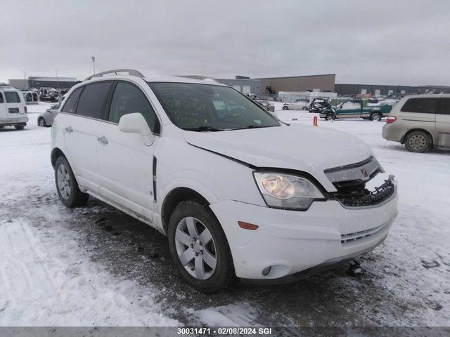 SATURN VUE 2008 3gsdl63748s651838