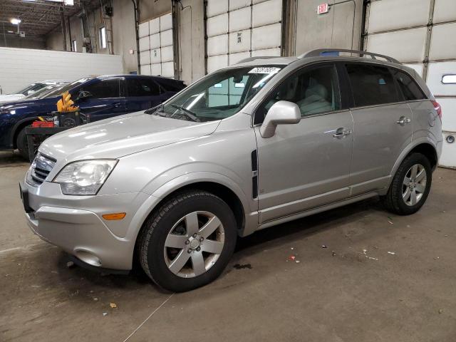 SATURN VUE 2008 3gsdl63748s657798