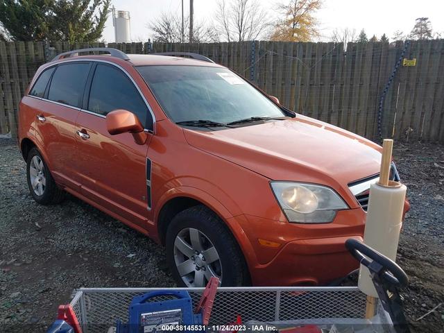 SATURN VUE 2008 3gsdl63768s586359