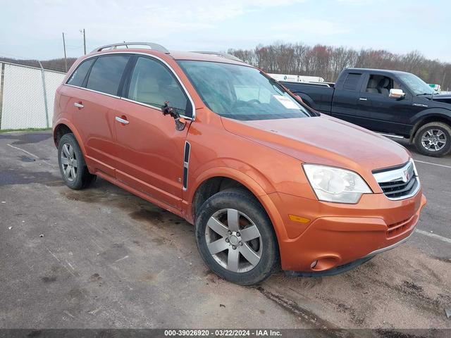 SATURN VUE 2008 3gsdl63768s650108