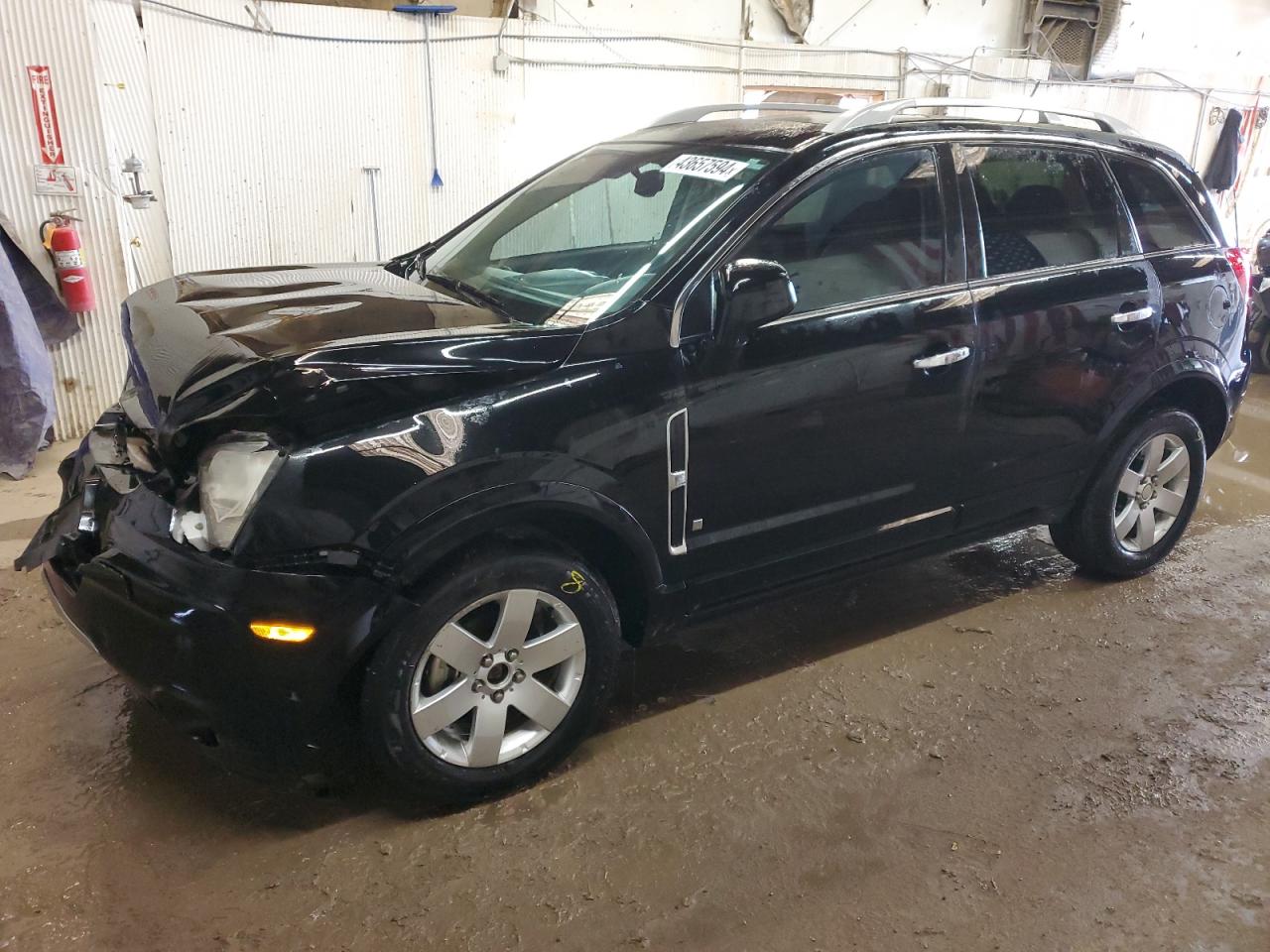 SATURN VUE 2008 3gsdl63788s705187