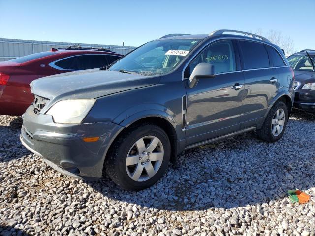 SATURN VUE 2008 3gsdl73708s579168