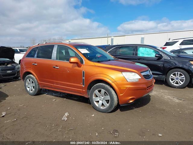 SATURN VUE 2008 3gsdl73718s516046