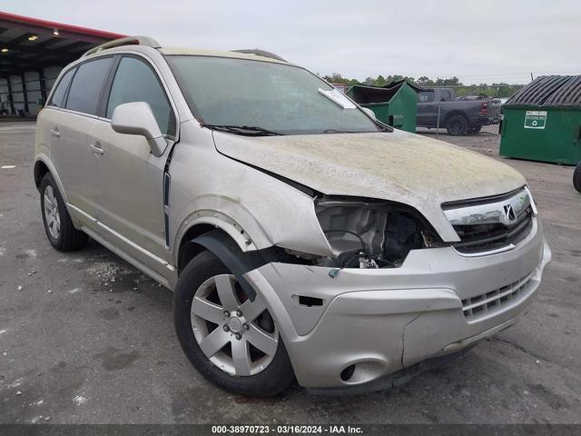 SATURN VUE 2008 3gsdl73778s527892