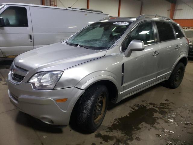 SATURN VUE 2008 3gsdl737x8s550941