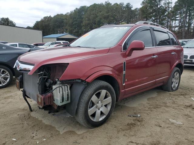 SATURN VUE 2008 3gsdl737x8s559039