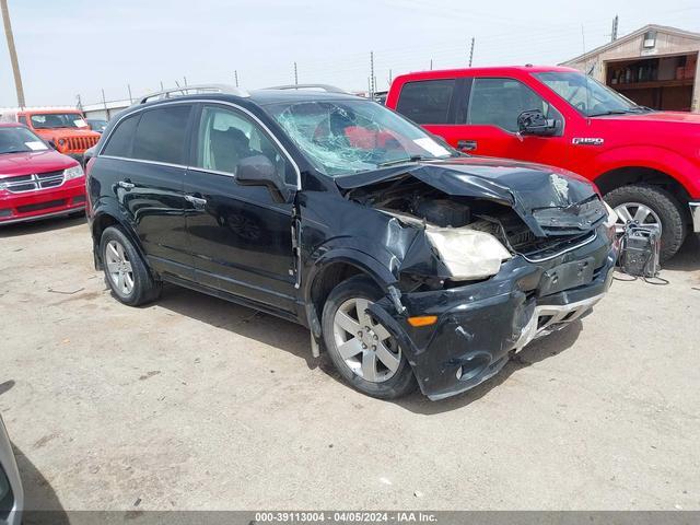 SATURN VUE 2008 3gsdl737x8s576536