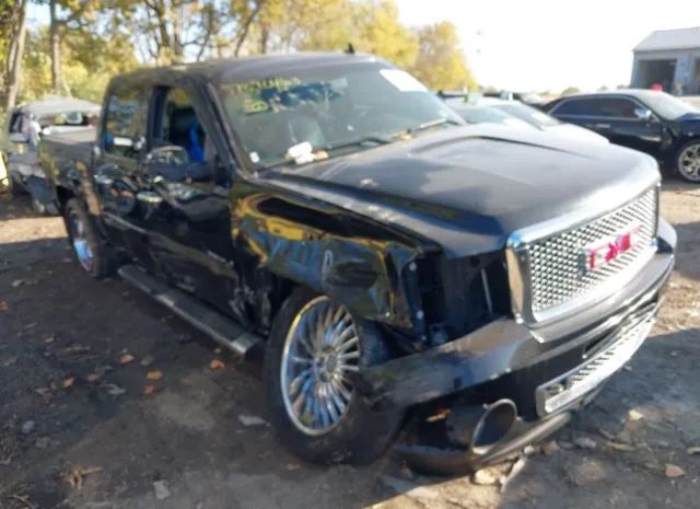 GMC SIERRA 1500 2012 3gtp2xe20cg197666