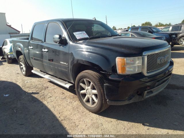 GMC SIERRA 1500 2011 3gtp2xe25bg321591