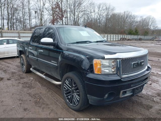 GMC SIERRA 1500 2012 3gtp2xe27cg215970