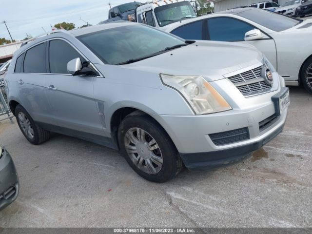 CADILLAC SRX 2012 3gyfnae33cs504229