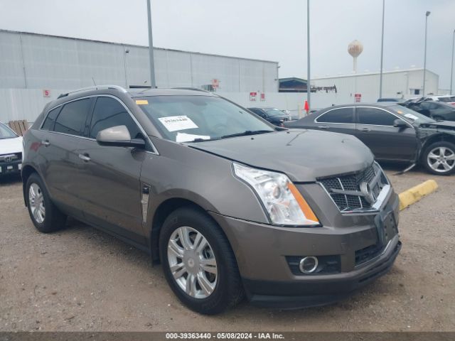 CADILLAC SRX 2012 3gyfnae33cs624483