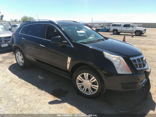 CADILLAC SRX 2012 3gyfnae38cs567231