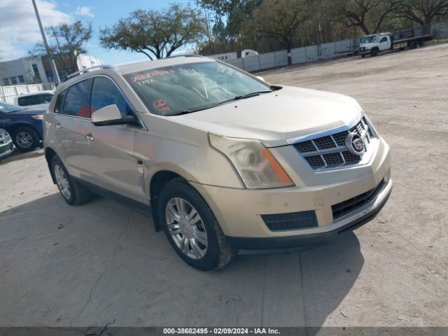 CADILLAC SRX 2010 3gyfnaey0as522440