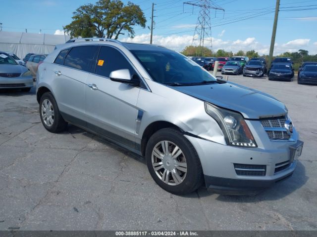 CADILLAC SRX 2010 3gyfnaey0as645798