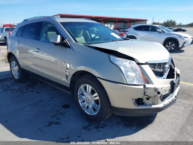 CADILLAC SRX 2010 3gyfnaey2as624533