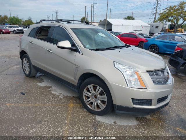 CADILLAC SRX 2010 3gyfnaey7as612152