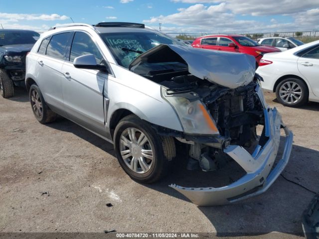 CADILLAC SRX 2016 3gyfnbe30gs585881