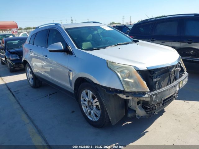 CADILLAC SRX 2015 3gyfnbe34fs583131