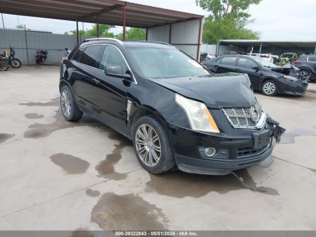 CADILLAC SRX 2010 3gyfncey9as533707