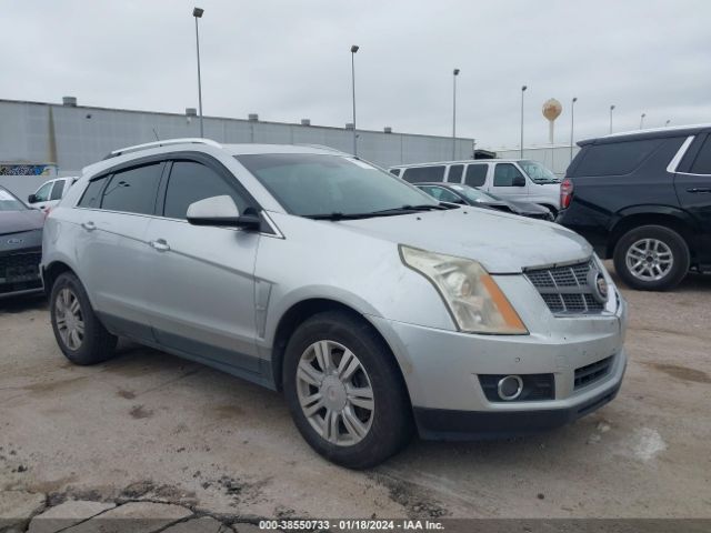 CADILLAC SRX 2012 3gyfnde35cs519509