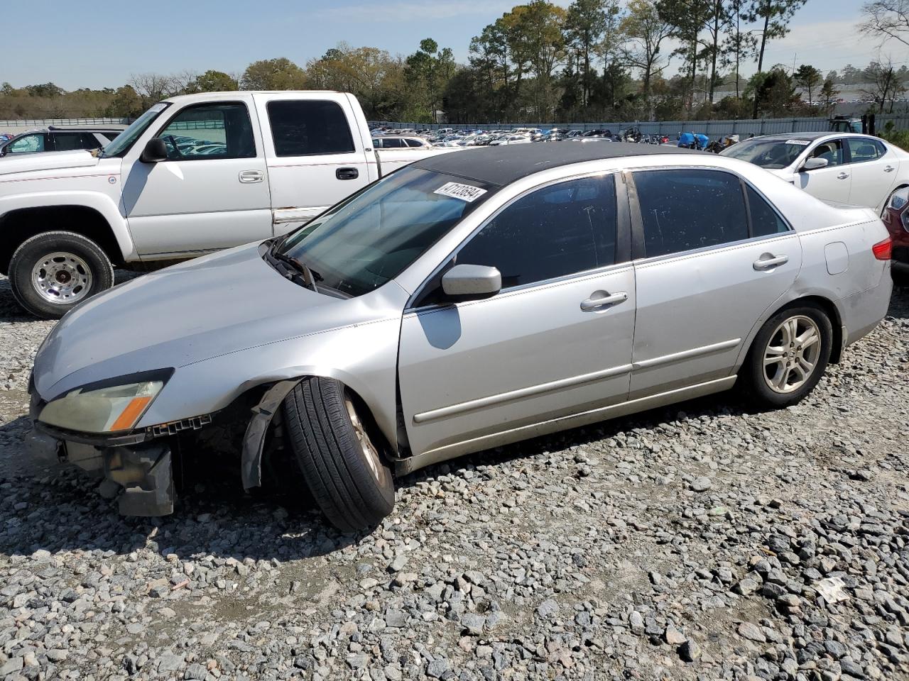 HONDA ACCORD 2005 3hgcm56445g703405