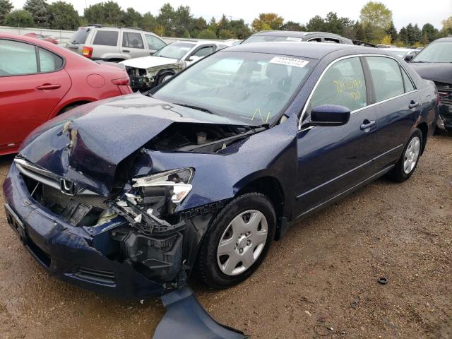 HONDA ACCORD 2007 3hgcm56457g706896