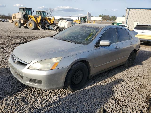 HONDA ACCORD 2007 3hgcm56497g705461