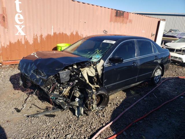 HONDA ACCORD 2007 3hgcm564x7g711348