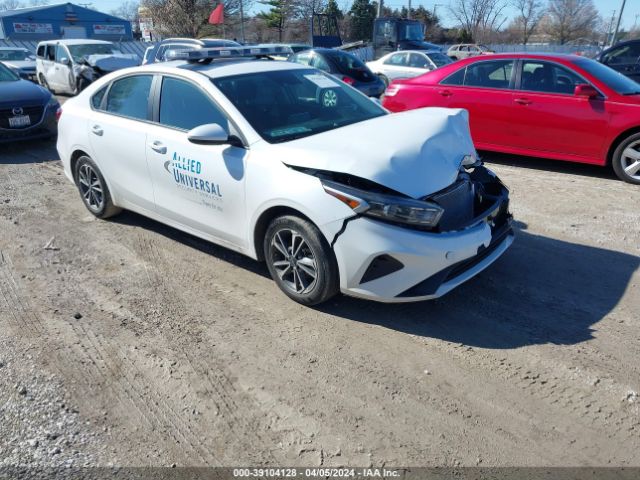 KIA FORTE 2023 3kpf24ad4pe537498