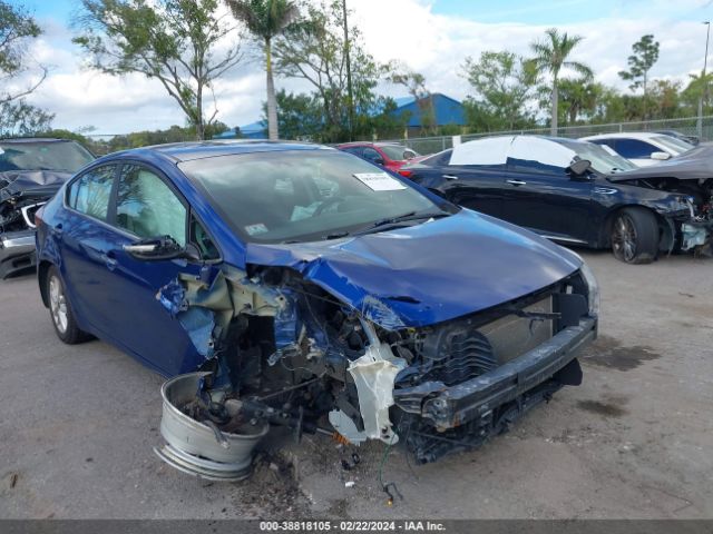 KIA FORTE 2017 3kpfl4a73he160817