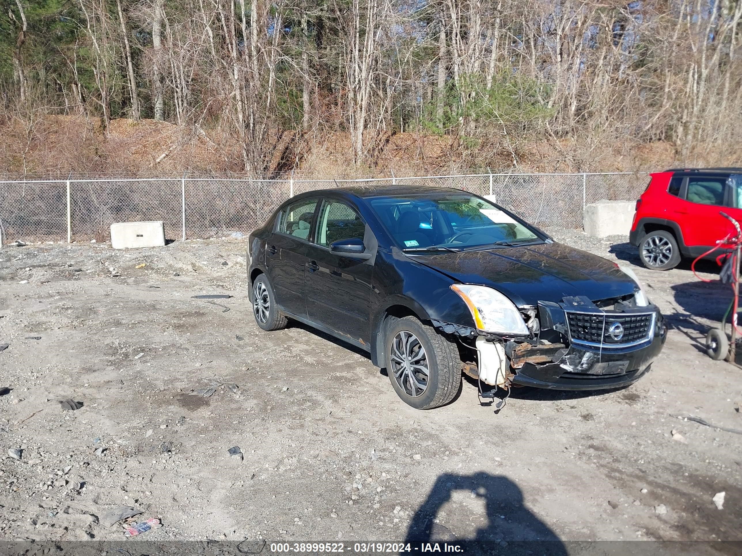 NISSAN SENTRA 2008 3n1ab61e08l638116