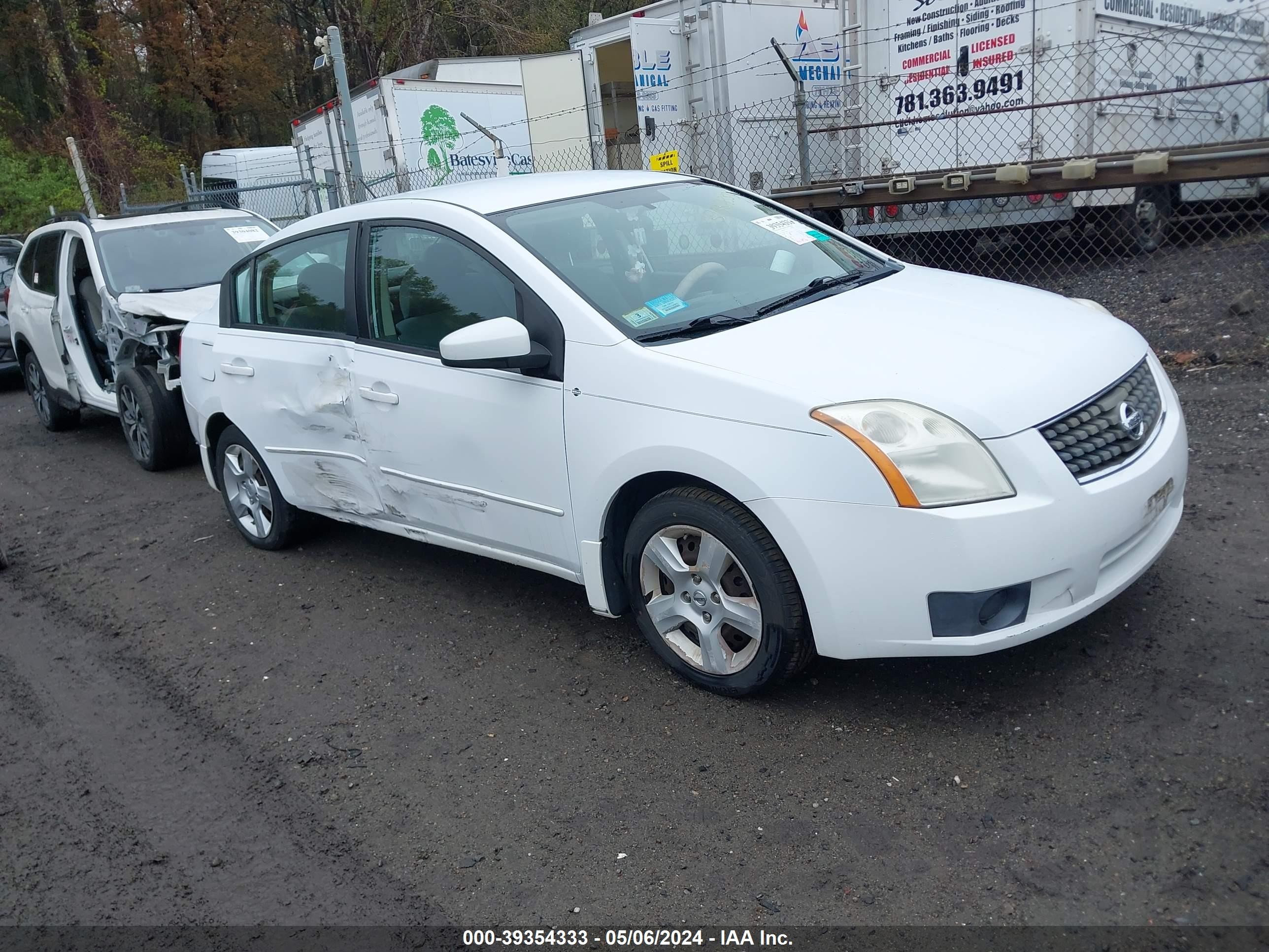 NISSAN SENTRA 2007 3n1ab61e27l668202