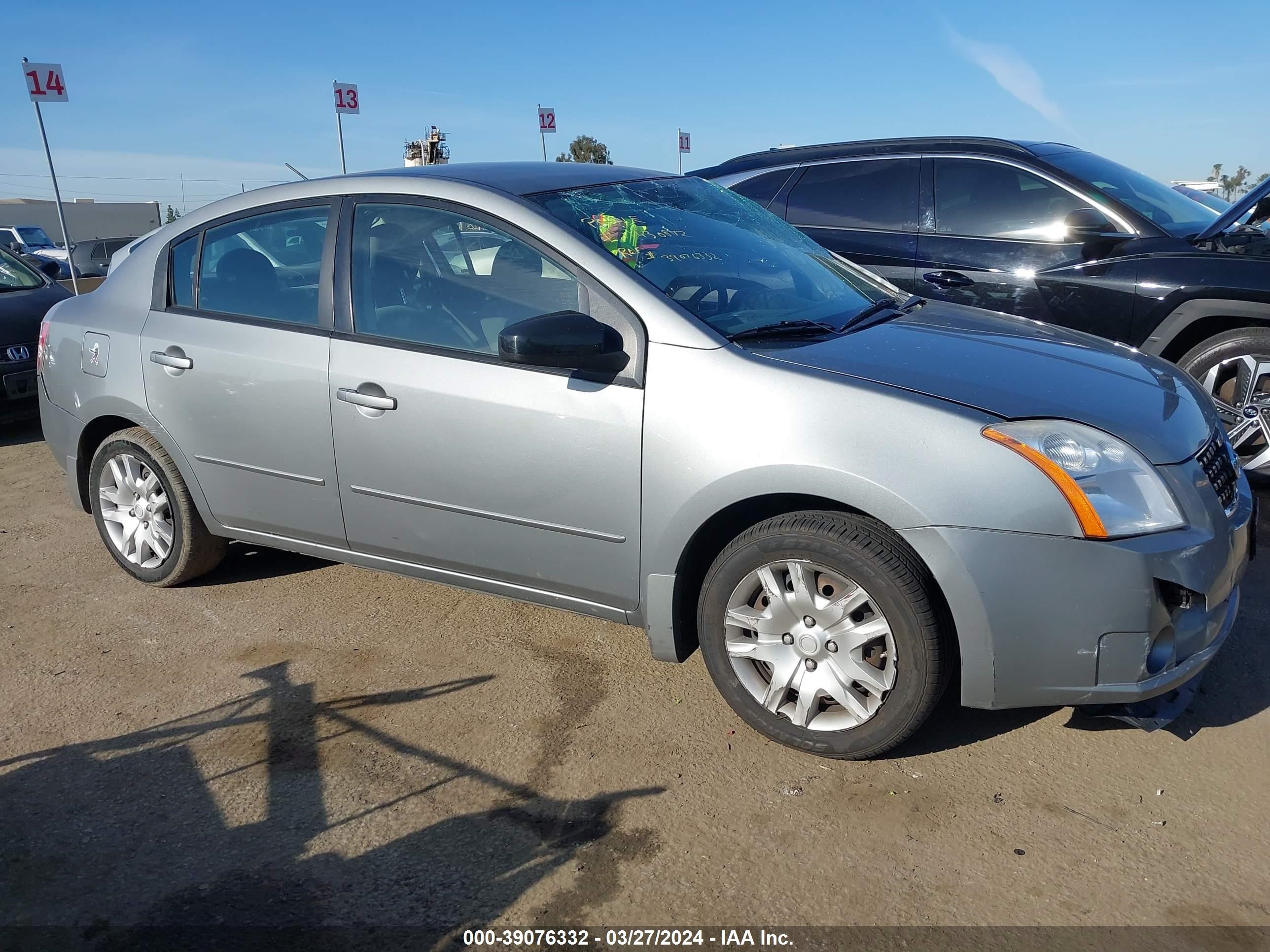 NISSAN SENTRA 2008 3n1ab61e58l657468