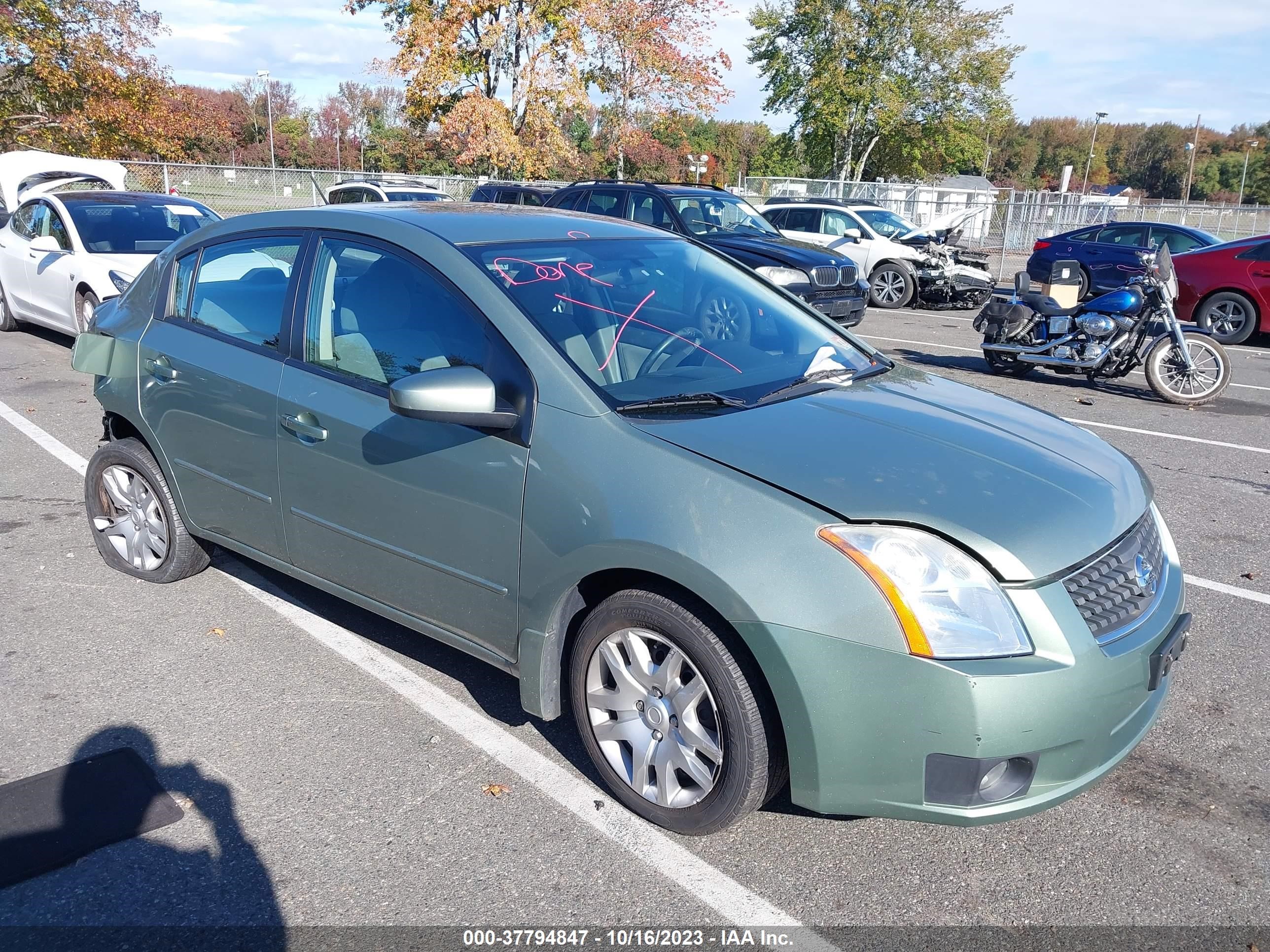 NISSAN SENTRA 2007 3n1ab61e97l672912