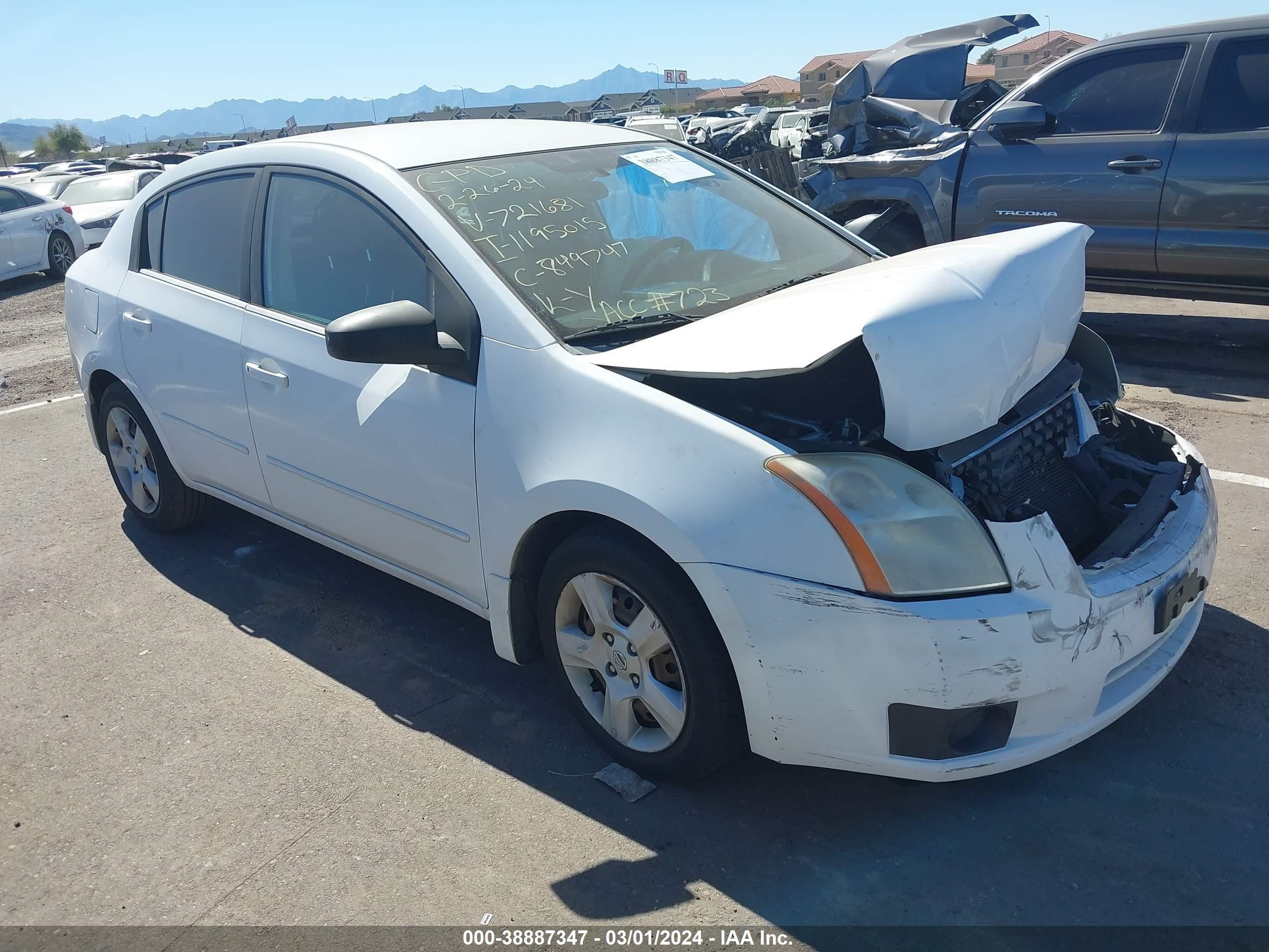 NISSAN SENTRA 2007 3n1ab61ex7l721681