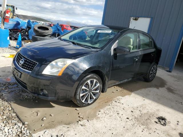 NISSAN SENTRA 2008 3n1ab61ex8l757338