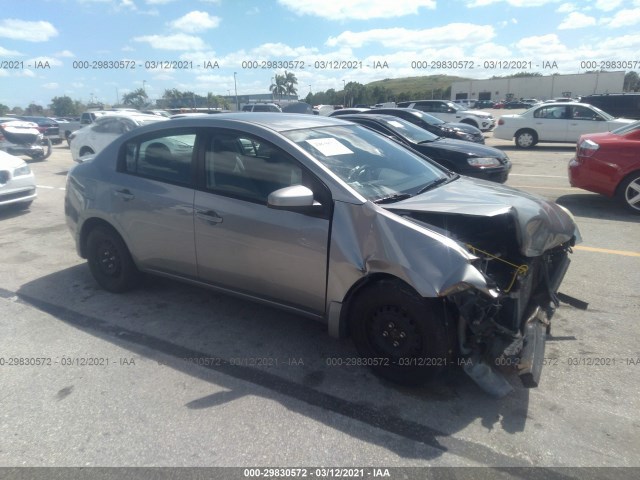 NISSAN SENTRA 2012 3n1ab6ap5cl605140