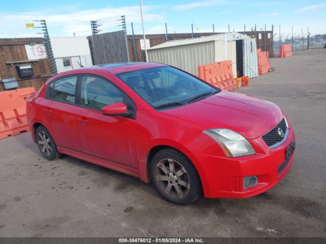 NISSAN SENTRA 2012 3n1ab6ap8cl665381