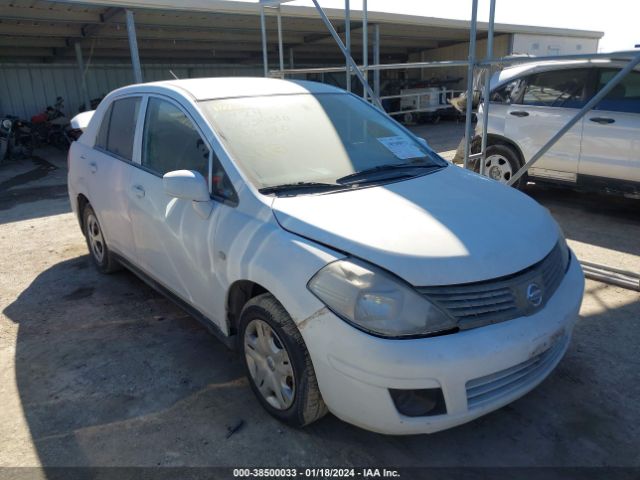 NISSAN VERSA 2010 3n1bc1as8al432820