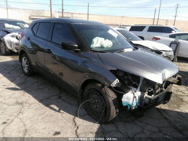 NISSAN KICKS 2020 3n1cp5bv3ll570132