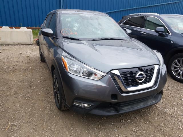 NISSAN KICKS S 2019 3n1cp5cu0kl540607